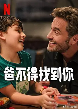 强烈的欲望